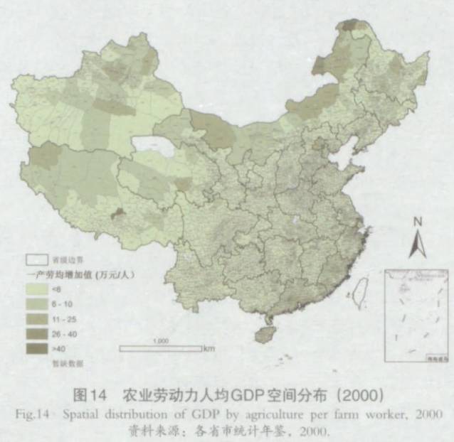 均楚镇最新发展规划概览