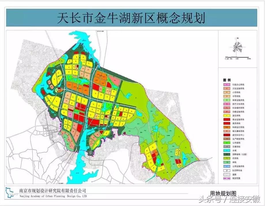 滁州市旅游局最新发展规划概览