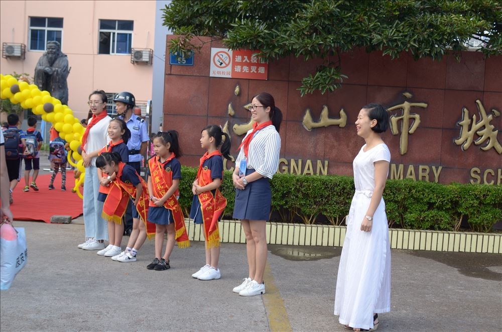 江山市小学最新动态报道