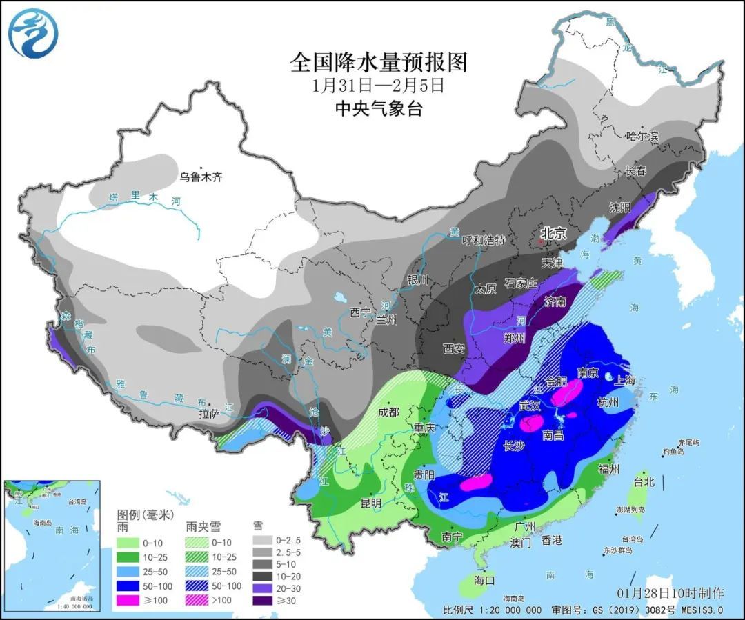 孟家院乡天气预报更新通知