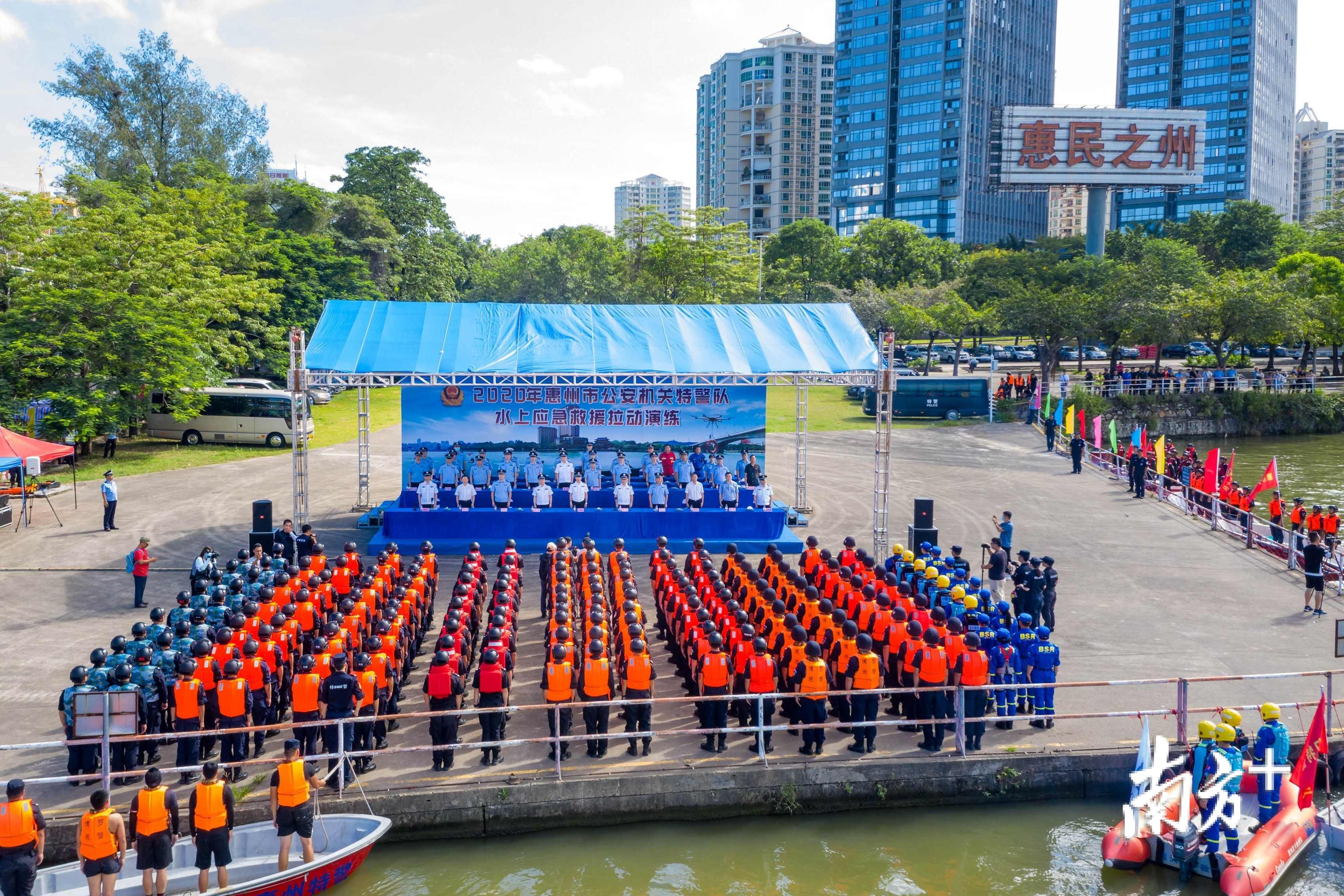 深圳市水利局，构建可持续水生态体系的发展规划