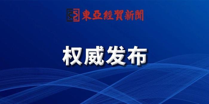 廉江市级公路维护监理事业单位招聘公告全面解析