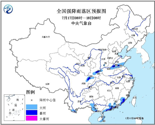 因远镇天气预报更新通知