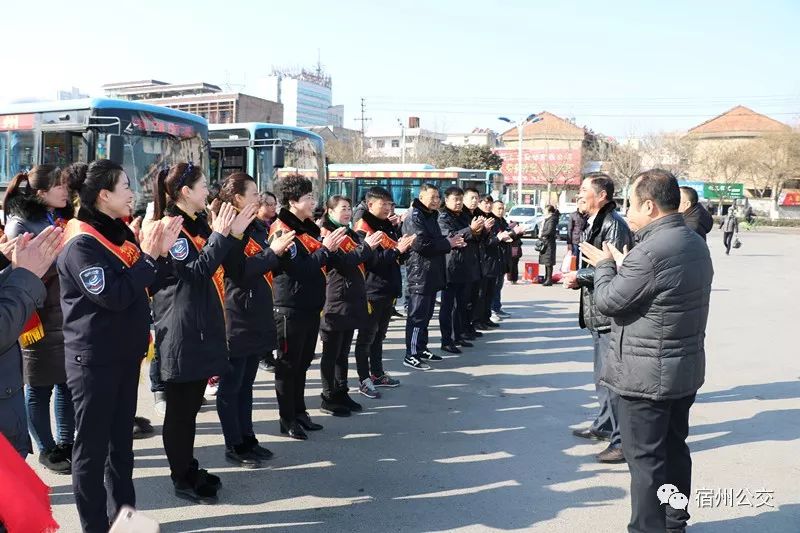 西盟佤族自治县交通运输局领导团队概览