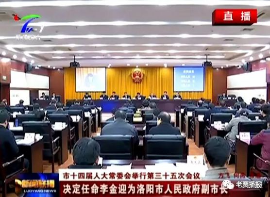 港闸区公路运输管理事业单位人事任命最新动态