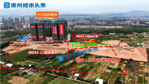 源汇区初中未来教育蓝图，最新发展规划揭秘