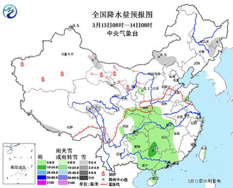 路日村天气预报详解及最新动态分析