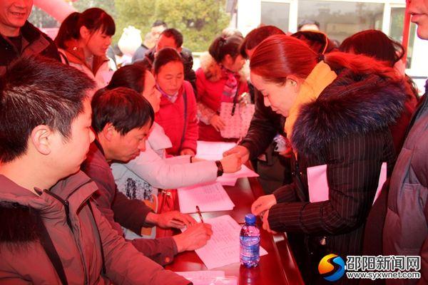 绥宁县文化广电体育和旅游局招聘启事