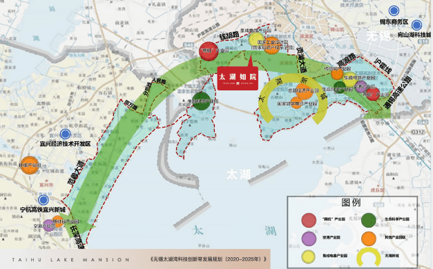 2025年1月14日 第32页