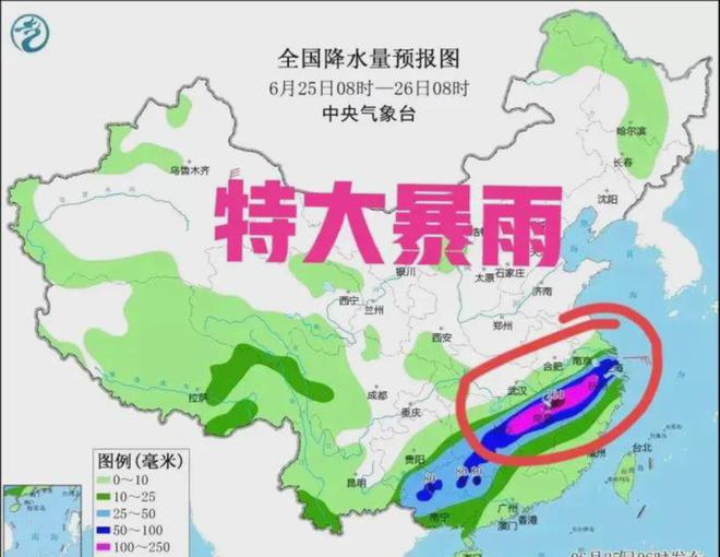 北城区社区居委会天气预报更新通知