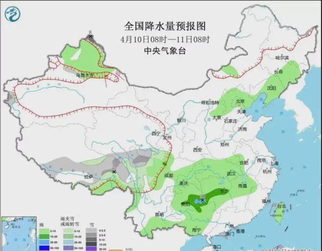 贤儒镇天气预报更新通知