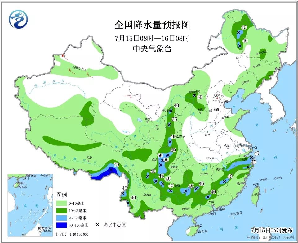 拉强村天气预报更新通知