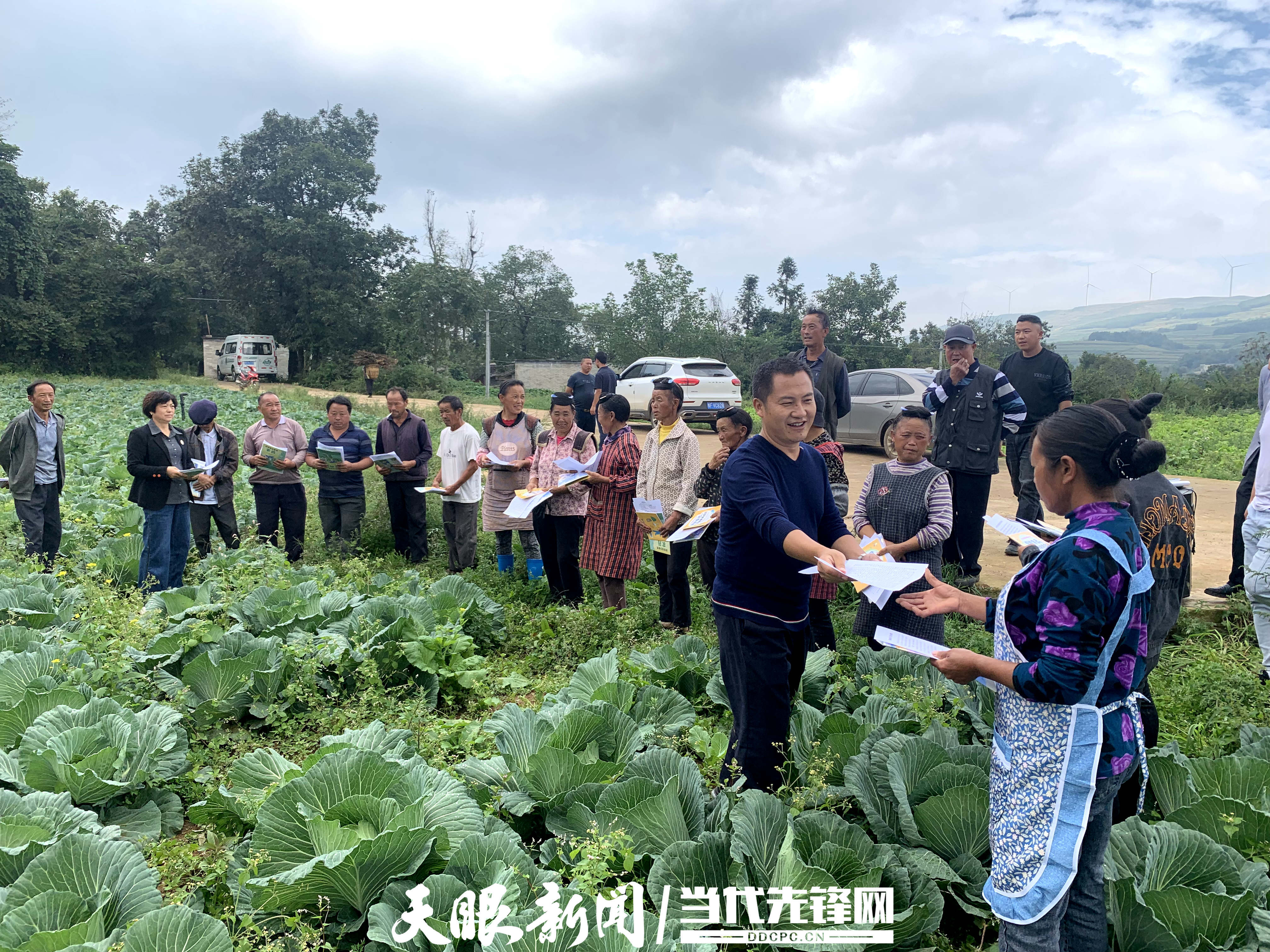 岫岩满族自治县农业农村局最新动态报道