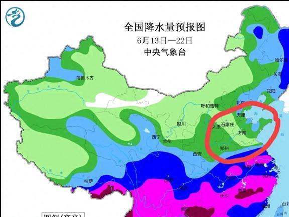 团山村天气预报更新通知