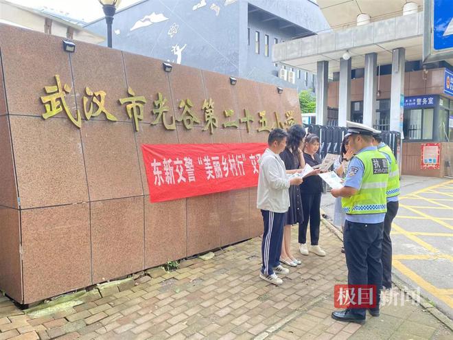 祁红乡最新交通动态报道