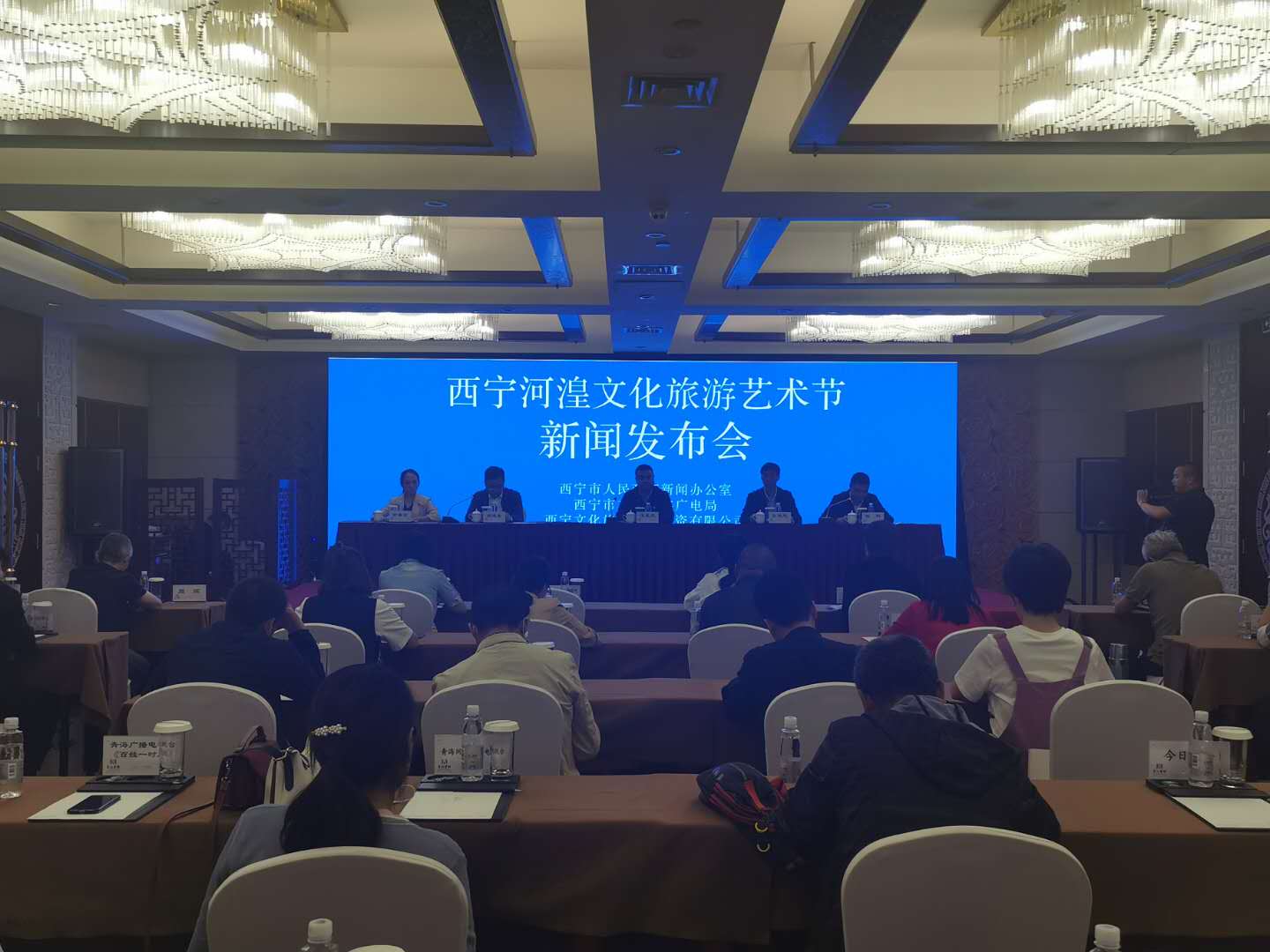 西宁市文化局最新动态报道